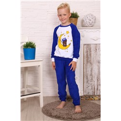 Костюм с брюками для мальчика 47001 Синий