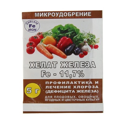 Микроудобрение Хелат железа, 5 г