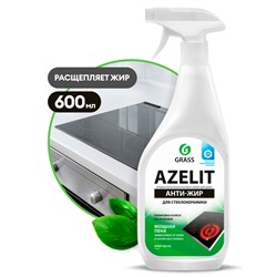 Чистящее средство GRASS для стеклокерамики Azelit Анти-жир 600мл