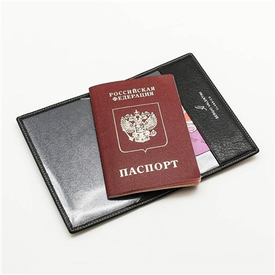 Женская кожаная обложка для паспорта Sergio Valentini СВ 8115-005/1