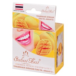 Fn /SBT0-32М/ Sabai Thai Травяная Зубная паста "МАНГО" ( 25г).6