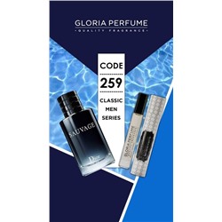 Масляные духи шариковые 10 мл Gloria Perfume № 259 (Christian Dior Sauvage)