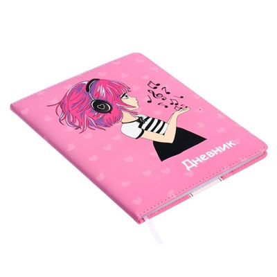 Дневник универсальный для 1-11 класса Music Girl, твёрдая обложка, искусственная кожа, с поролоном, ляссе, 80 г/м2