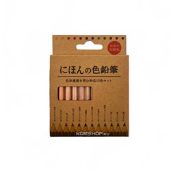 Цветные карандаши Эко Colors Pencil 12 Japan Premium (12 шт.), Япония Акция