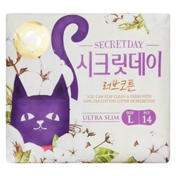 Ультратонкие дышащие органические прокладки SecretDay 28 см (14 шт.), Корея, Акция