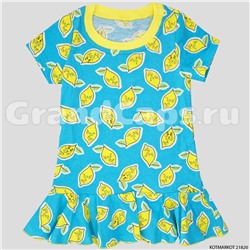 Платье для девочки с коротким рукавом "Лимоны", KotMarKot (21820)