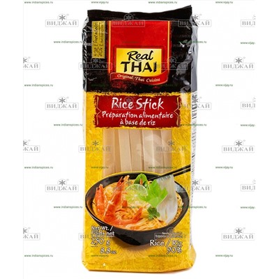 Лапша рисовая 10 мм "Real Thai"