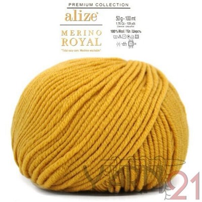 Merino Royal