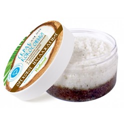 Сахарно-соляной скраб кокосовый Ореховое наслаждение