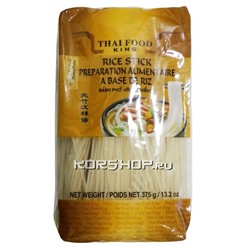 Рисовая лапша Thai Food King 3 мм, Таиланд, 375 г Акция