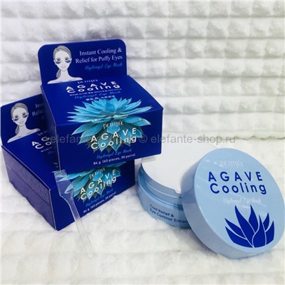 Гидрогелевые патчи Petitfee Agave Cooling Hydrogel Eye Mask (28)