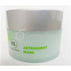 Holy Land Astringent Mask (For Oily Skin)/ Сокращающая маска 250мл (в наличии только в России)