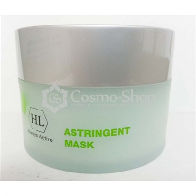 Holy Land Astringent Mask (For Oily Skin)/ Сокращающая маска 250мл (в наличии только в России)