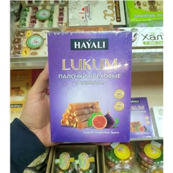 ЛУКУМ Палочки со вкусами Hayali В УП 250 ГР