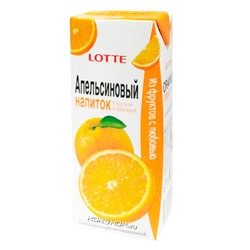 Сокосодержащий апельсиновый напиток Lotte, Корея, 190 мл Акция