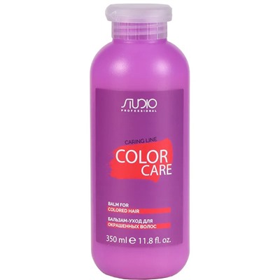 Kapous Caring Line Бальзам для окрашенных волос Color Care 350 мл