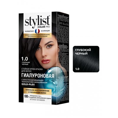 Стойкая крем-краска для волос Stylist Color Pro Тон 1.0 Глубокий Черный 115 ml