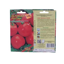Семена для посадки Томаты Euro Extra Яблонька России (упаковка 4шт)