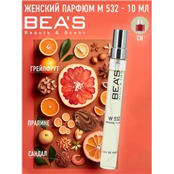 Компактный парфюм  Beas Carolina Herrera CH for women 10 ml арт. W 532