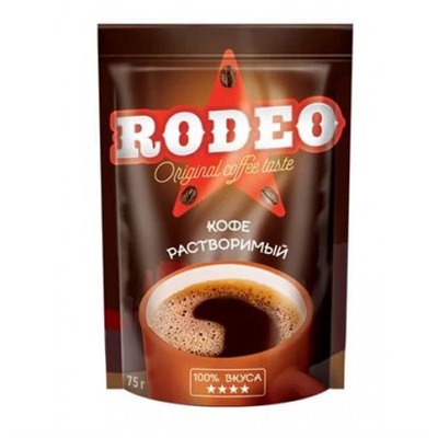 «RODEO», кофе растворимый, 75 гр. Яшкино