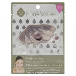 Маска для лица с молочным лосьоном и жемчугом Pure Smile Sun Smile, Япония, 27 мл Акция