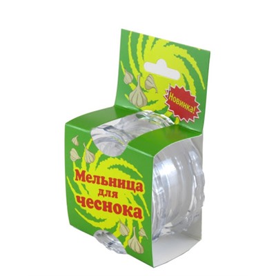 Мельница для чеснока механическая, пластик