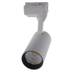 ULB-Q277 20W/4000К WHITE Светильник-прожектор светодиодный трековый. 1550 Лм. Белый свет (4000К). Корпус белый. ТМ Volpe