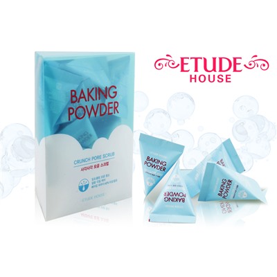 (Китай) Скраб для лица Etude House Baking Powder Pore Scrub 7грх24шт