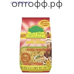 Кемми Лапша Суповая (особо тонкая) Premium 200гр (кор*10)