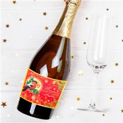 Наклейка «Новогоднее шампанское» снегирь