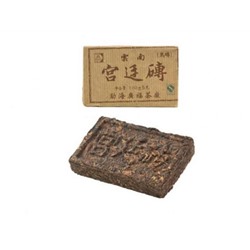 Дворцовый пуэр в плитках, 100гр ( 2016г, провинция Юньнань, Menghai Guanglinfu Tea Factory) 9 лет