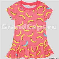 Платье для девочки с коротким рукавом "Бананы", KotMarKot (21821)