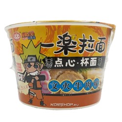 Лапша-мини б/п со вкусом говядины Yile Noodles Naruto, Китай 35 г Акция
