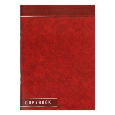 Тетрадь А4, 96 листов в клетку Calligrata "Красная", обложка мелованный картон, блок офсет