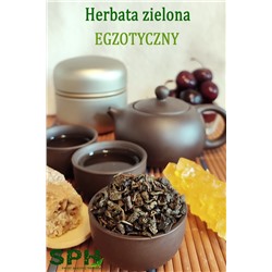 Зелёный чай 1233 EGZOTYCZNY 50g