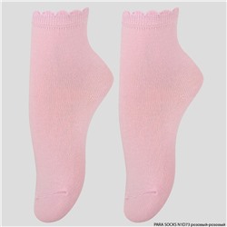 Носки детские Para Socks (N1D73) розовый/розовый