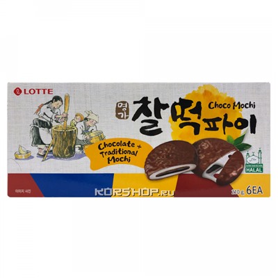 Рисовые пирожные моти с шоколадом Rice ChocoPie Lotte, Корея, 210 г Акция