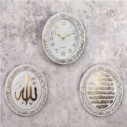 Часы настенные Мусульманские набор 3 штуки / NE-86F2311 /уп 10/белые