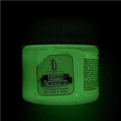 Краска акриловая люминесцентная (светящаяся в темноте), LUXART Lumi, 20 мл, белый, жёлто-зелёное свечение (TL2V20)