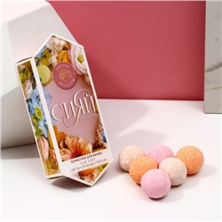 ЧИСТОЕ СЧАСТЬЕ, бомбочки для ванны «Сияй от счастья!», подарочный набор 8 х 20 г,аромат  цветы, печенье, персик