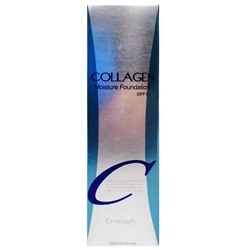 Увлажняющая тональная основа с коллагеном Collagen Enough SPF 15 (13 светлый беж), Корея Акция