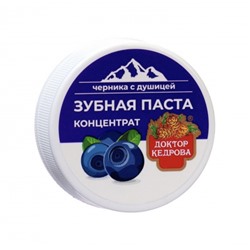 Зубная паста Душица с Черникой "Доктор Кедрова", 35 гр.