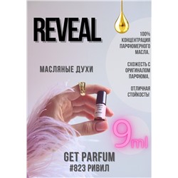 Reveal / GET PARFUM 823