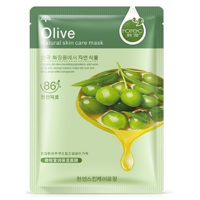 Маска для лица с оливковым маслом (1 шт.), Han Chan