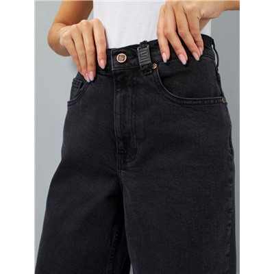 джинсы женские стирка темная