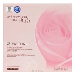 Набор увлажняющих средств Flower Effect 3W Clinic (крем, тоник, эмульсия), Корея Акция