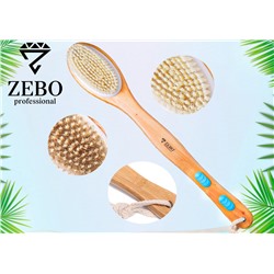(SALE) Zebo Professional Щётка для сухого массажа тела Овальная Ворс со стопером