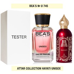 Тестер Beas Attar Collection Hayati 50 ml арт. U745 (без коробки)