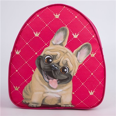 Рюкзак детский «Собака», 23×20,5 см, отдел на молнии