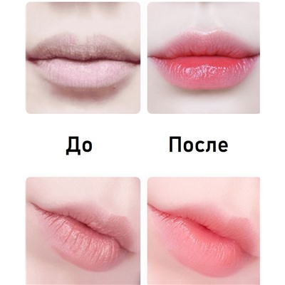 VASEINA Вазелин косметический для губ Lip Therapies Sprite